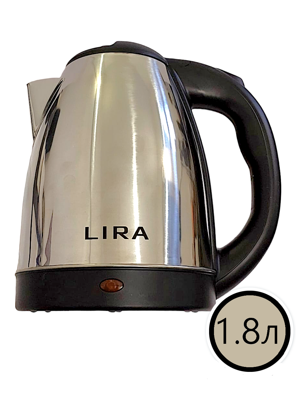 Чайник электрический "LIRA" арт:894#