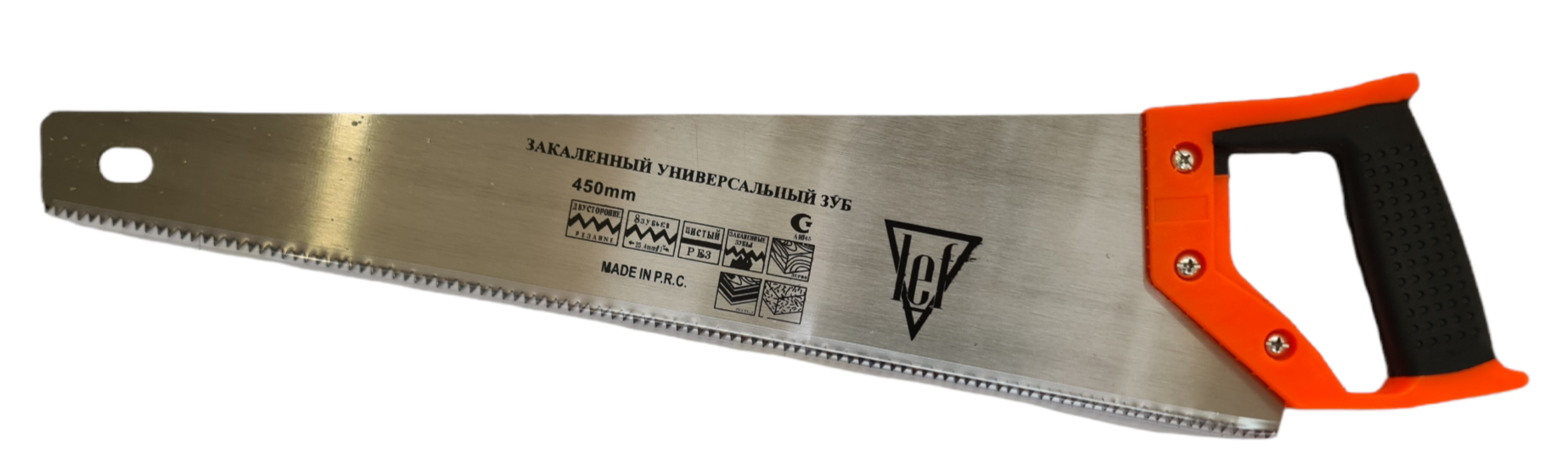 Ножовка по дереву 450 Lef (упак)